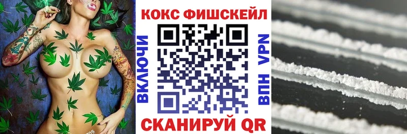 Наркошоп Краснотурьинск Амфетамин  Метамфетамин  Меф мяу мяу  Каннабис  КЕТАМИН  А ПВП 