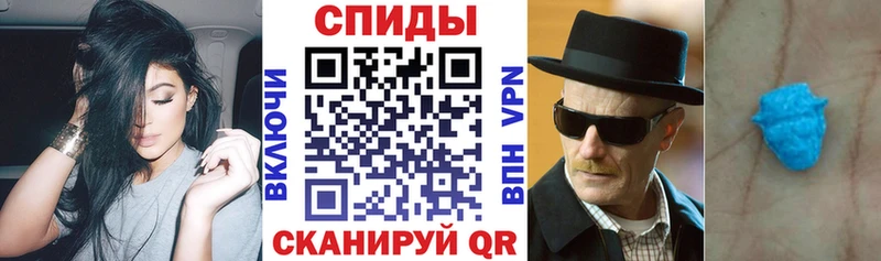АМФ Розовый  сколько стоит  Краснотурьинск 