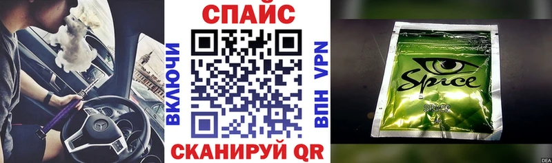 omg ссылки  Краснотурьинск  Бутират вода  как найти закладки 