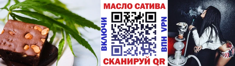 Canna-Cookies конопля  Краснотурьинск 