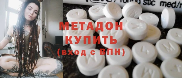 мет Богородск