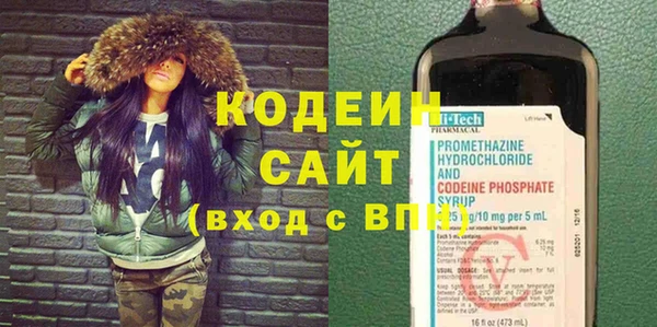 ALPHA-PVP Беломорск