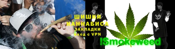 марки nbome Богородицк