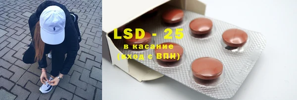 марки nbome Богородицк