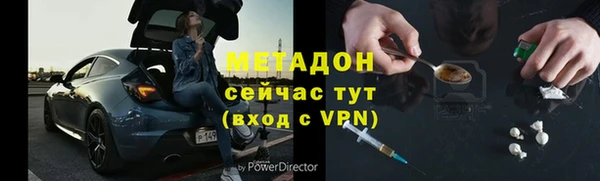 марихуана Белоозёрский