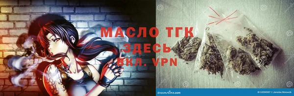 ALPHA-PVP Беломорск