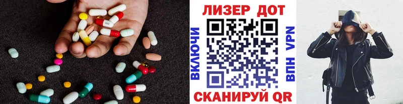 ЛСД экстази ecstasy  Краснотурьинск 