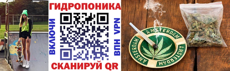 mega tor  Краснотурьинск  Канабис индика  сколько стоит 